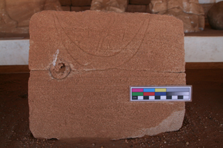 Side Photo